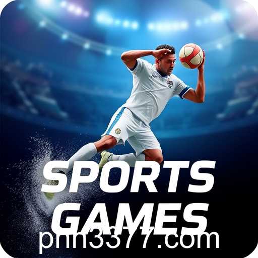 The Impact of Sports Games in the Digital Era